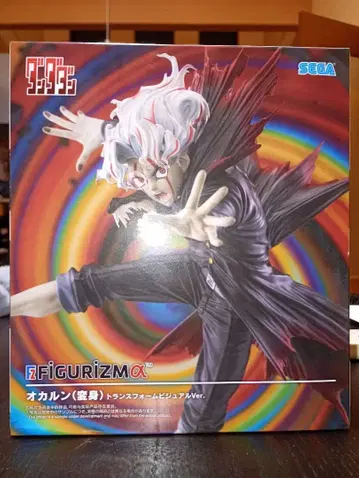 단다단 오카룬 피규어 트랜스폼 비주얼 Ver.