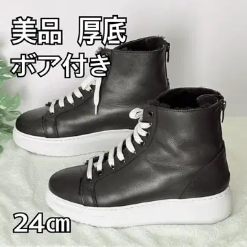 집업 스니커즈 보아 부츠 블랙 통굽 새상품급