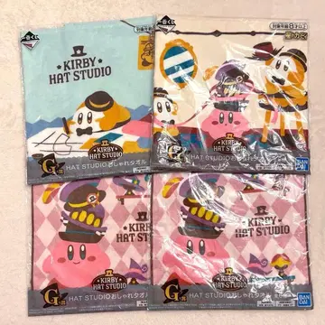 미사용 새상품 [ 별의 커비 ] 제일복권 타월