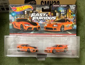 Hot Wheels Fast & Furious 수프라 2카팩