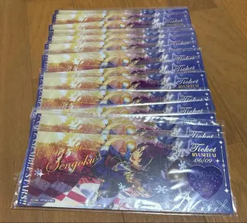 센고쿠 시노부 홀로그램 티켓