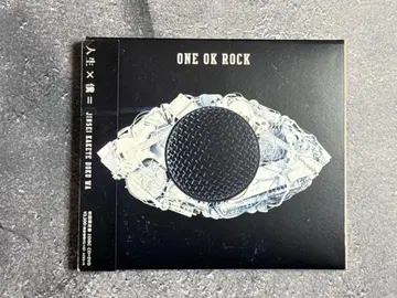[ 초회 한정판 ] ONE OK ROCK 인생 x 나= CD+DVD