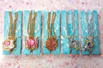 프리미엄 세본스타 세일러문 문 코스믹 묶음 판매 우라노스