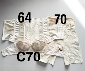 Four Sis & Co. 브라이덜 이너 3종 세트 C70