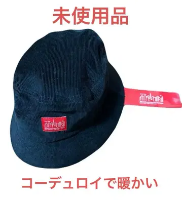 Manhattan Portage 코듀로이 버킷 햇 58cm