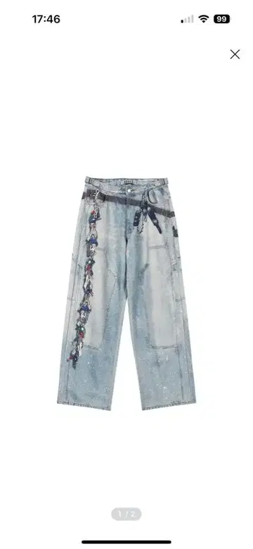 GRAILZ 디자인 와이드 데님 팬츠