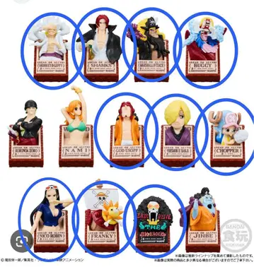 초코 서플리 원피스 낱개 판매 불가