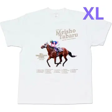 2025 다카라즈카 기념 위너 티셔츠 메이쇼 타바루