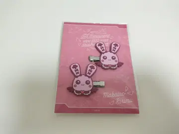 니지산지 EX 게이머즈 5주년 기념 헤어 클립 [마카이노 리리무]