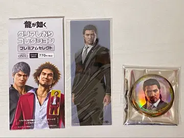 용과 같이 도지마 다이고 메탈 캔뱃지 컬렉션 클리어 책갈피 컬렉션