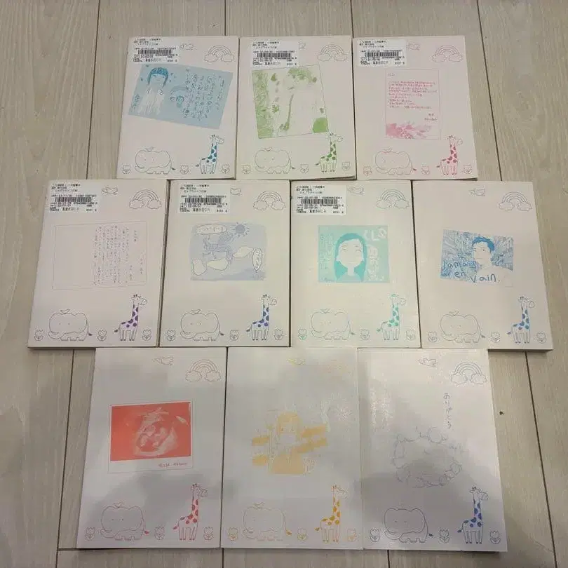 7번째 상품 이미지