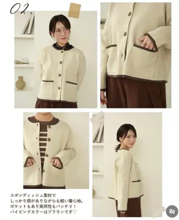 여성용 니트 가디건