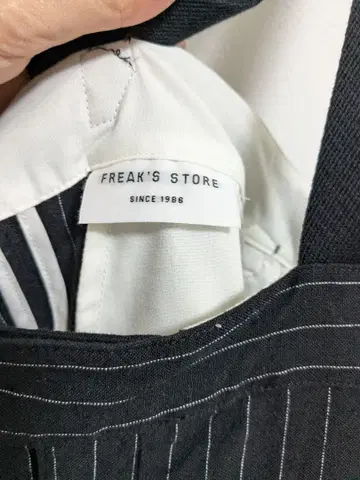 FREAK'S STORE 스트라이프 서스펜더 스커트