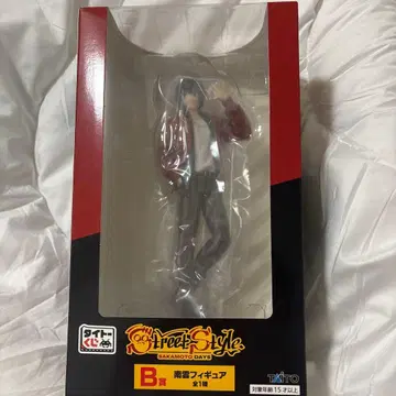 SAKAMOTODAYS 다이토 복권 B상 나구모 피규어