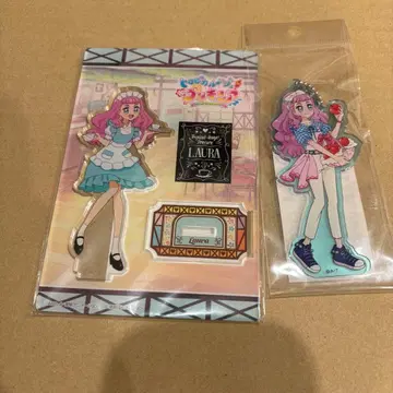 트로프리 로라 라메르 굿즈 묶음 판매