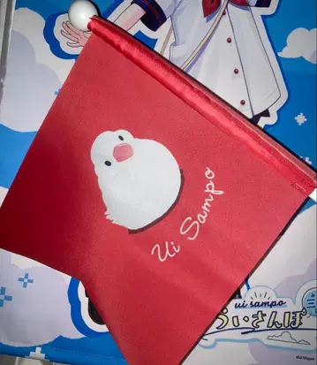 시구레 우이 우이산포 가이드 플래그 [사후 판매]