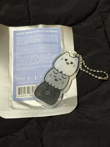 SEVENTEEN miniteen 준 아크릴 키링