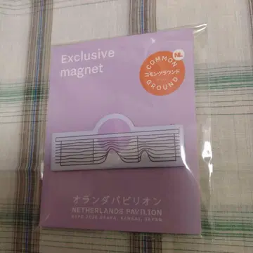 EXPO2025 간사이 박람회 오란다관 마그넷