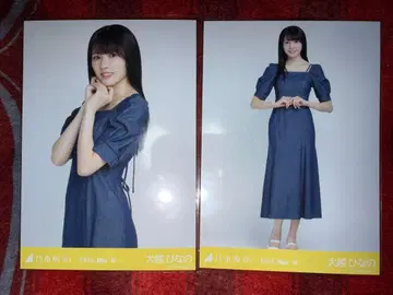 노기자카46 오고시 히나노 데님 원피스 중휘