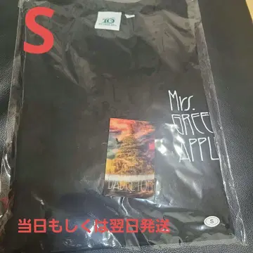 미세스 바벨 롱T S 덤 카드