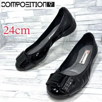 새상품급 컴포지션9 펌프스 웨지솔 비즈 블랙 24cm