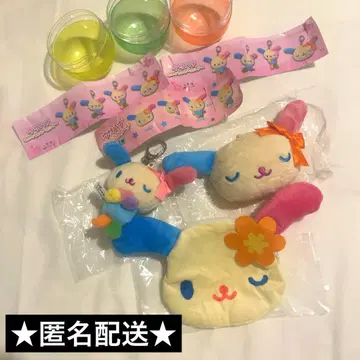 새상품 산리오 우사하나 봉제 인형 파우치 봉제 인형 키링 가챠 3점