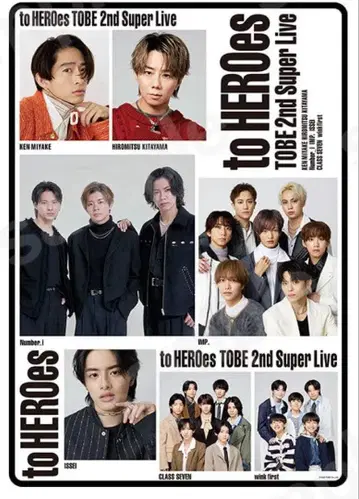 미개봉 새상품 to HEROes 오리지널 담요