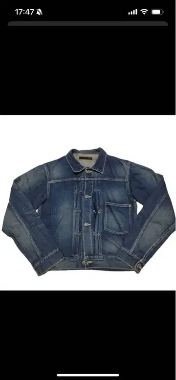 다크 블루 데님 자켓
