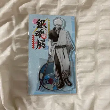 은혼전 사카타 긴토키 스무살의 모임 아크릴 스탠드