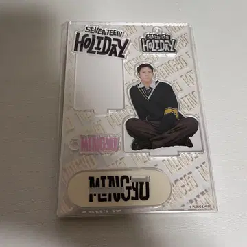 SEVENTEEN HOLIDAY MINGYU 민규 아크릴 스탠드