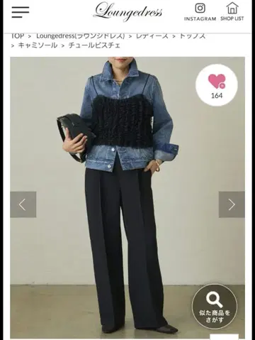 라운지 드레스 프릴 디자인 블랙 뷔스티에 F 사이즈