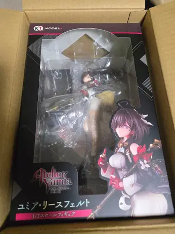 유미아 리스펠트 1/7 스케일 피규어