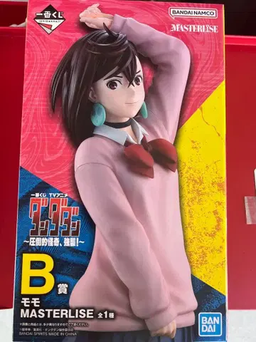단다단 제일복권 MASTERLISE 모모 B상 피규어