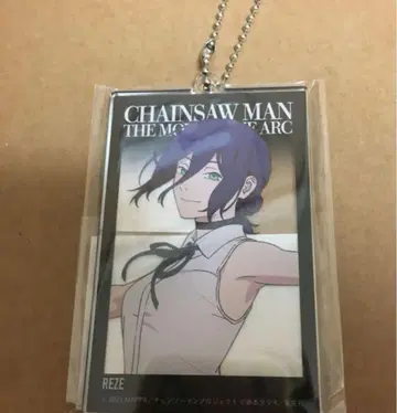 체인소 맨 베이스야드 도쿄 빅 택 레제 키링