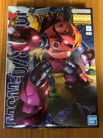 건담 프라모델 MG 3종 세트 기동전사 건담 미조립 반다이