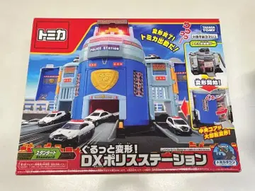 토미카 토미카타운 변신!DX폴리스스테이션
