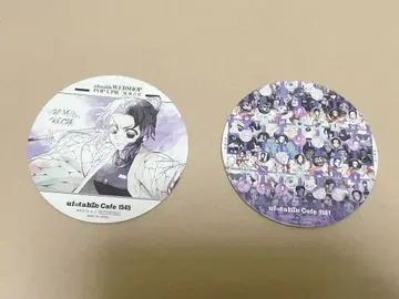 귀멸의 칼날 ufotable cafe 대사백경 코스터 코쵸우 시노부