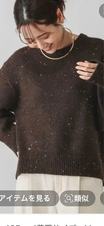 스팽글 라메 니트 풀오버