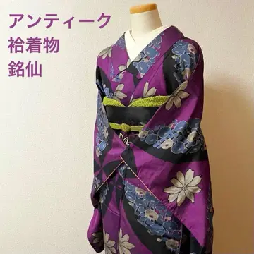 다이쇼 로망 명선 이중 기모노 앤티크 기모노 데이지와 메리골드 보라색