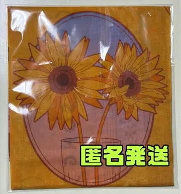 영화 LOVE SONG 무카이 코지 모리사키 윈 손수건