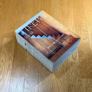 신건축 주택 특집 2011년 1-3, 5-12월호 11권