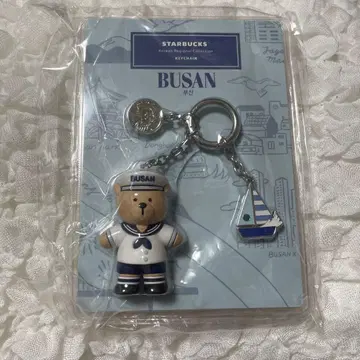 한국 스타벅스 스벅 키링 BUSAN