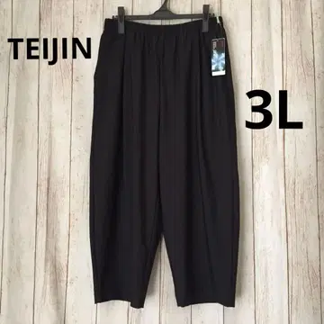 [ 미사용 ] 쿨 센서 팬츠