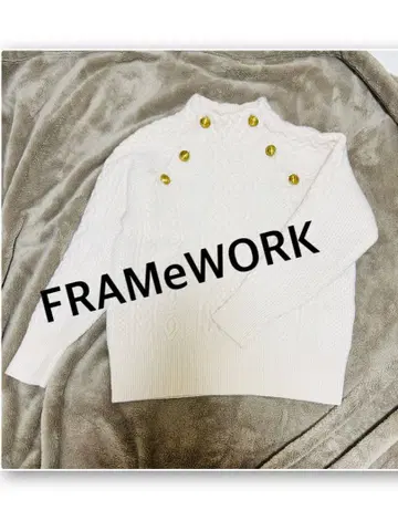 프레임워크 해밀턴 아란 울 골드 버튼 니트