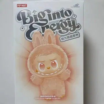 POP MART Big into Energy 봉제 인형 펜던트
