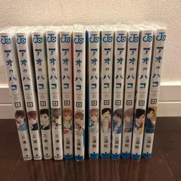 푸른상자 전 14권 세트 (5, 7권 없음)