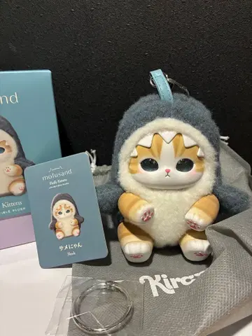 mofusand Kiramekko Fluffy Kittens 상어냥