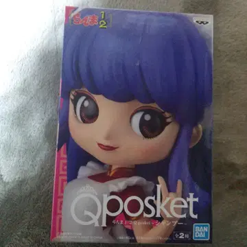 Qposket 1/2 피규어 - 점프