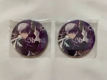 우라시마사카타센 시마 캔뱃지