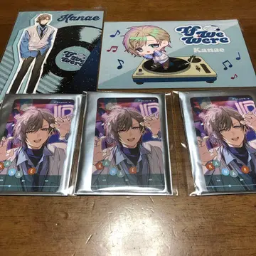 니지산지 If we were 랜덤 사진풍 카드 카나에